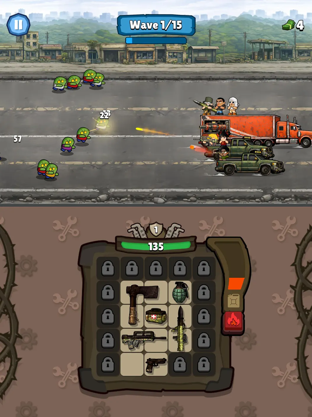 ゲームメイン画像