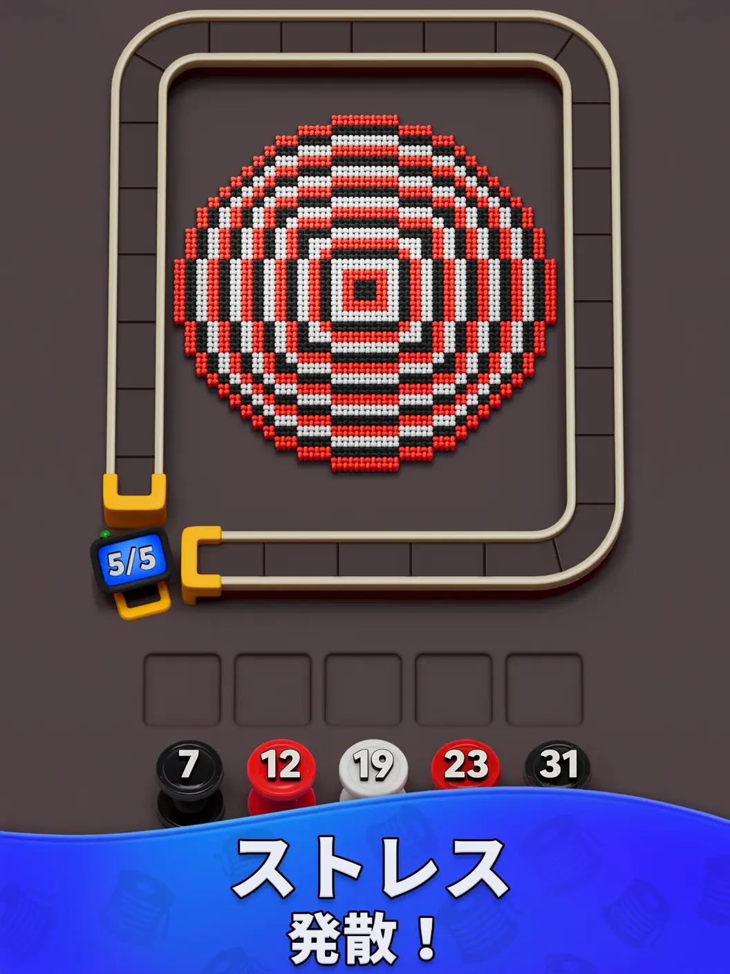 ゲームサブ画像