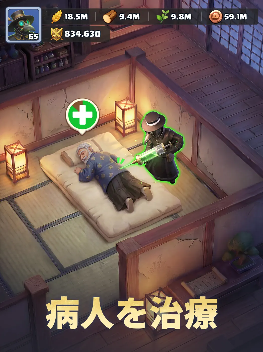 ゲームサブ画像