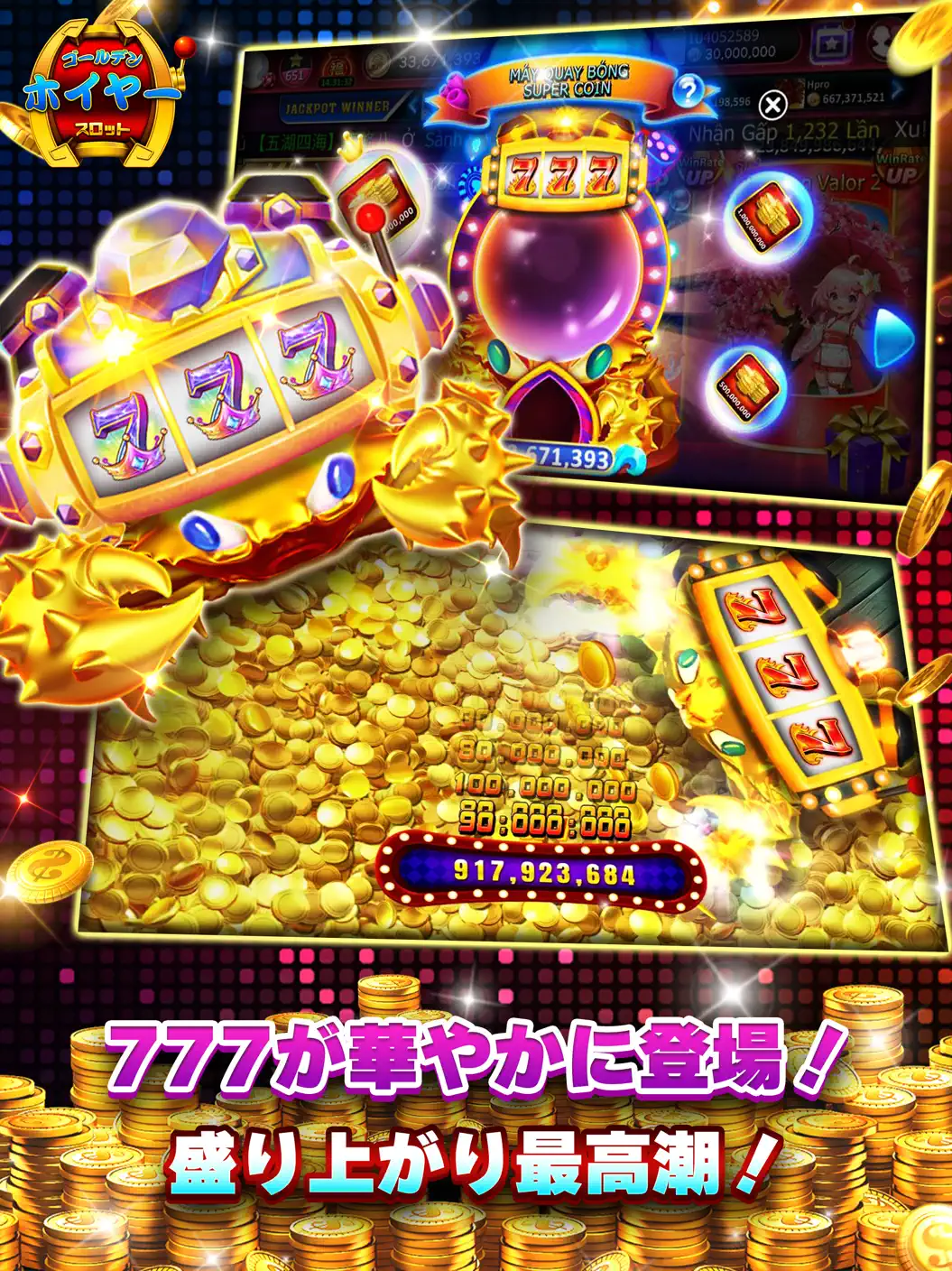 ゲームサブ画像