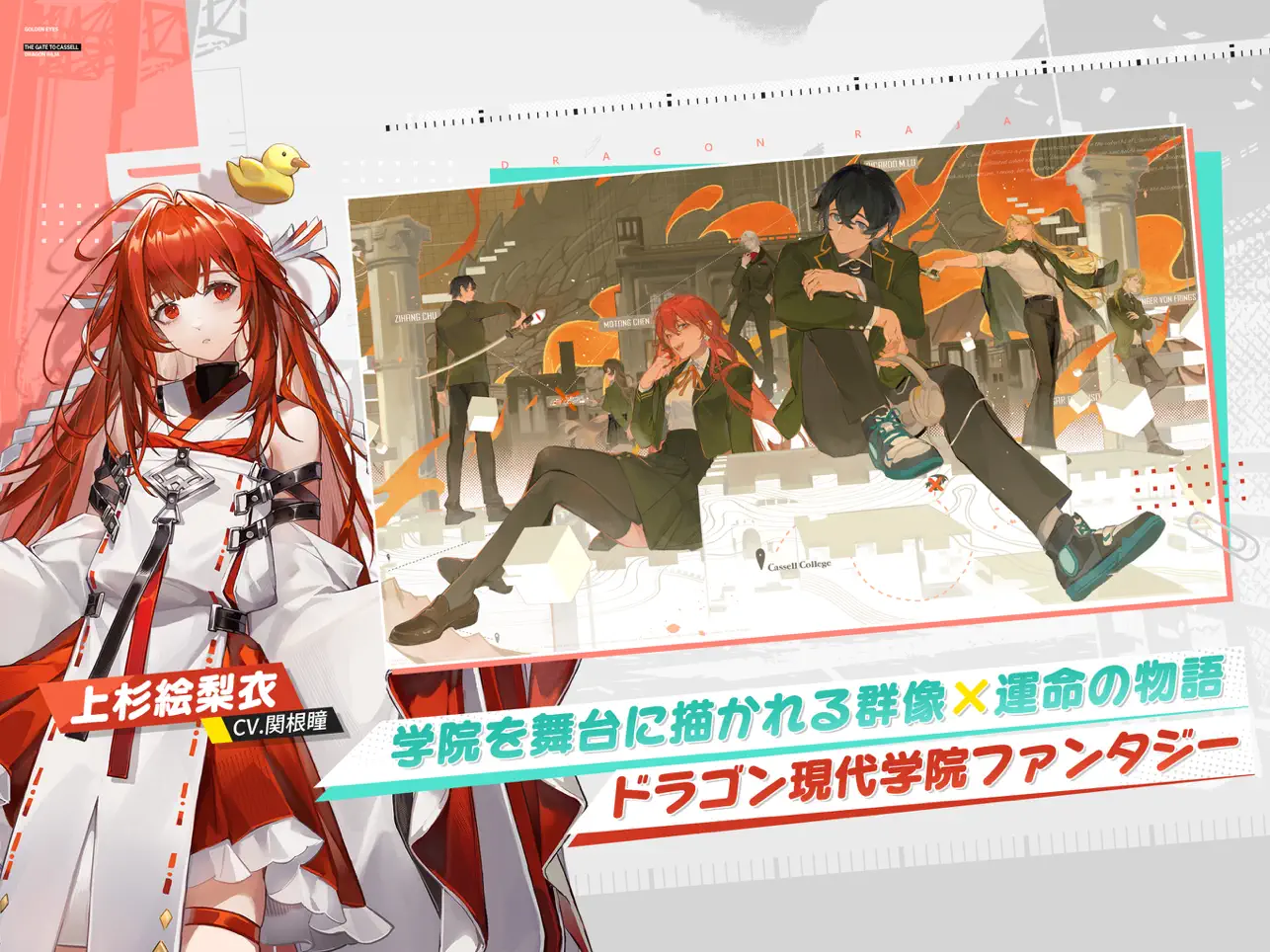 ゲームサブ画像