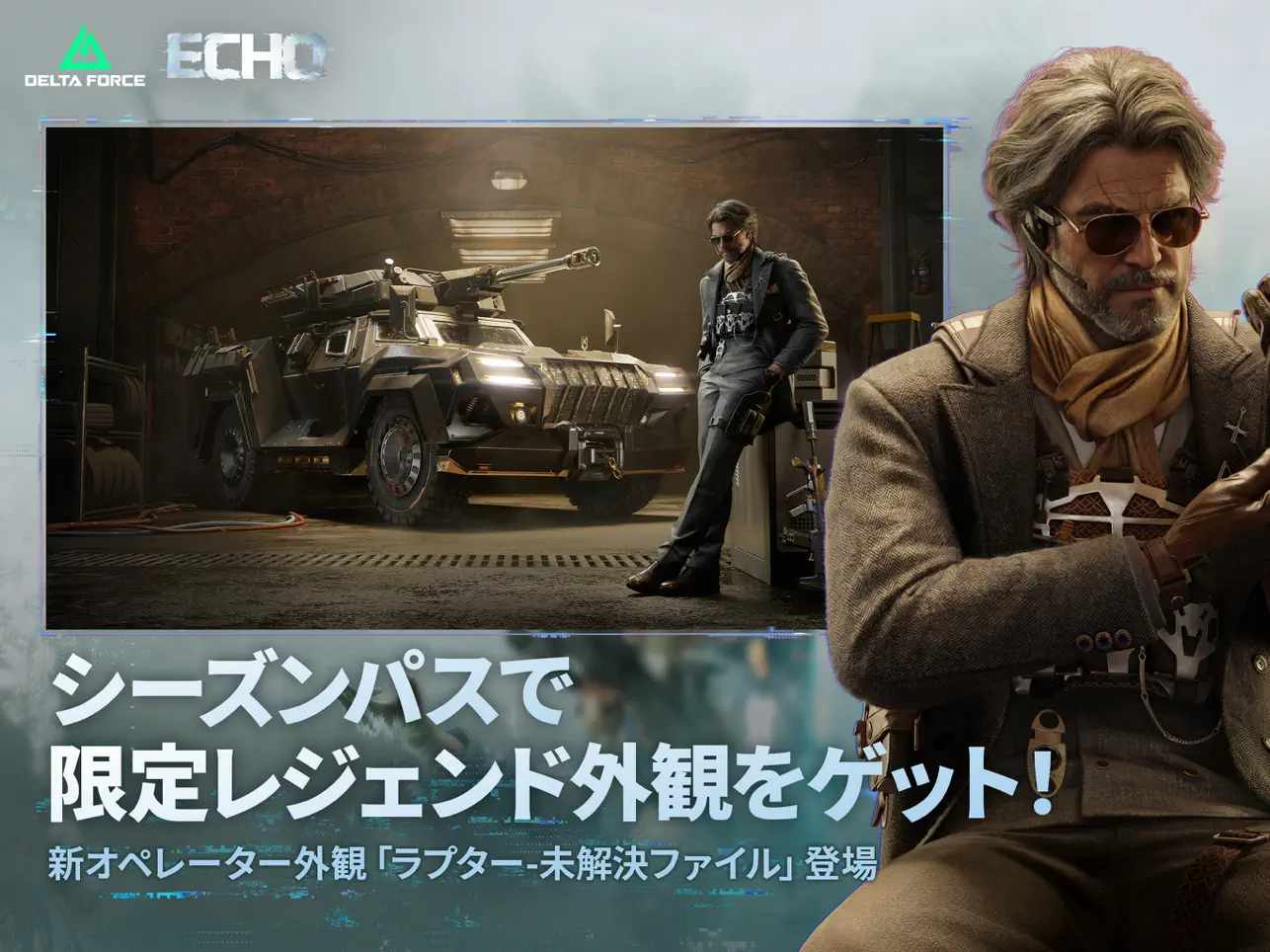 ゲームサブ画像