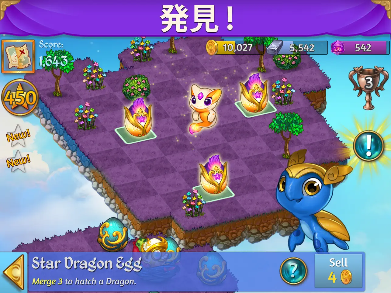 ゲームサブ画像