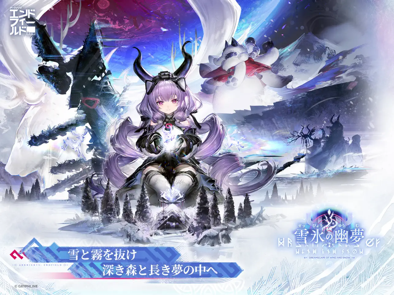 ゲームサブ画像