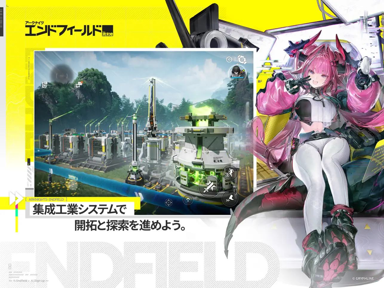 ゲームサブ画像