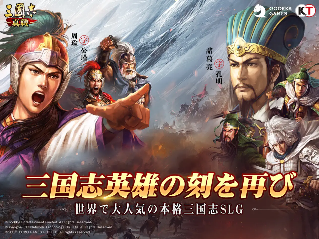 ゲームサブ画像