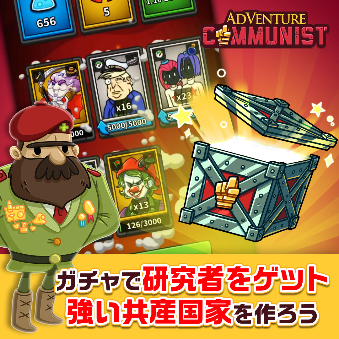 ゲームサブ画像