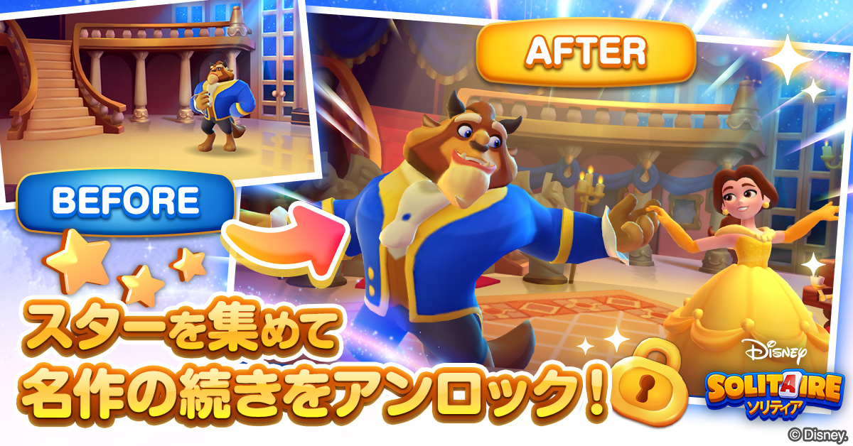 ゲームサブ画像