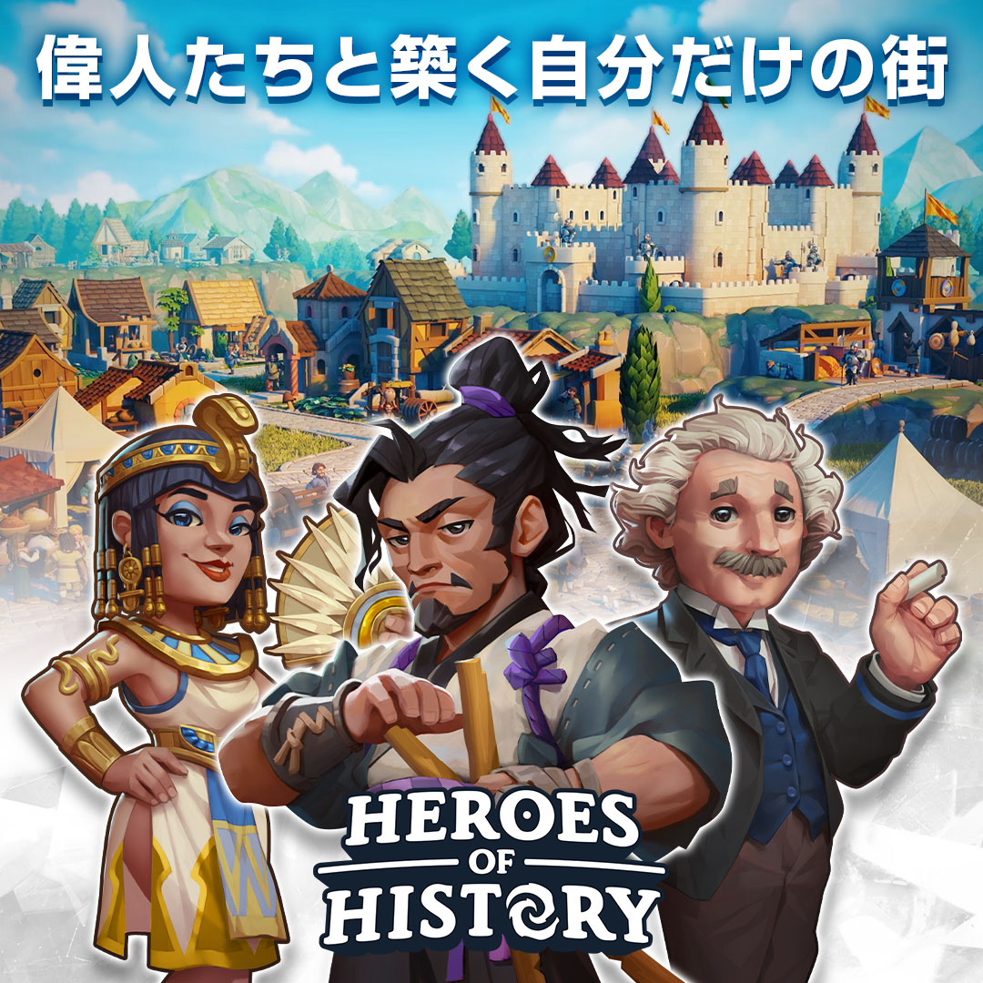 ゲームサブ画像