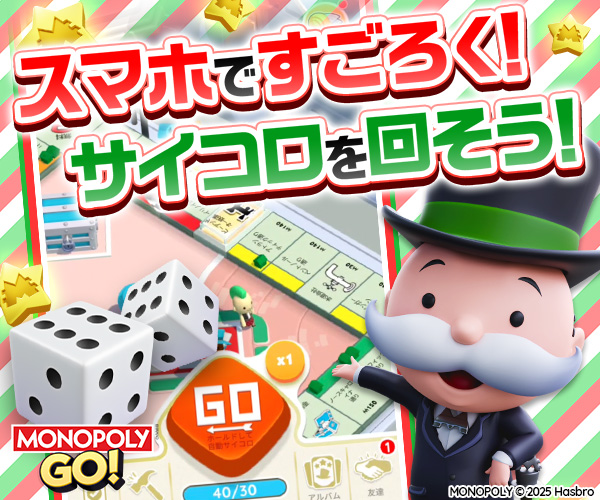 ゲームサブ画像