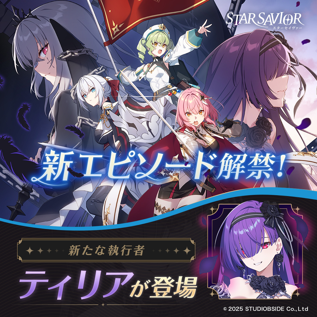 ゲームサブ画像