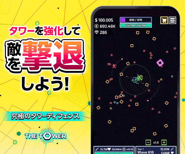 ゲームサブ画像