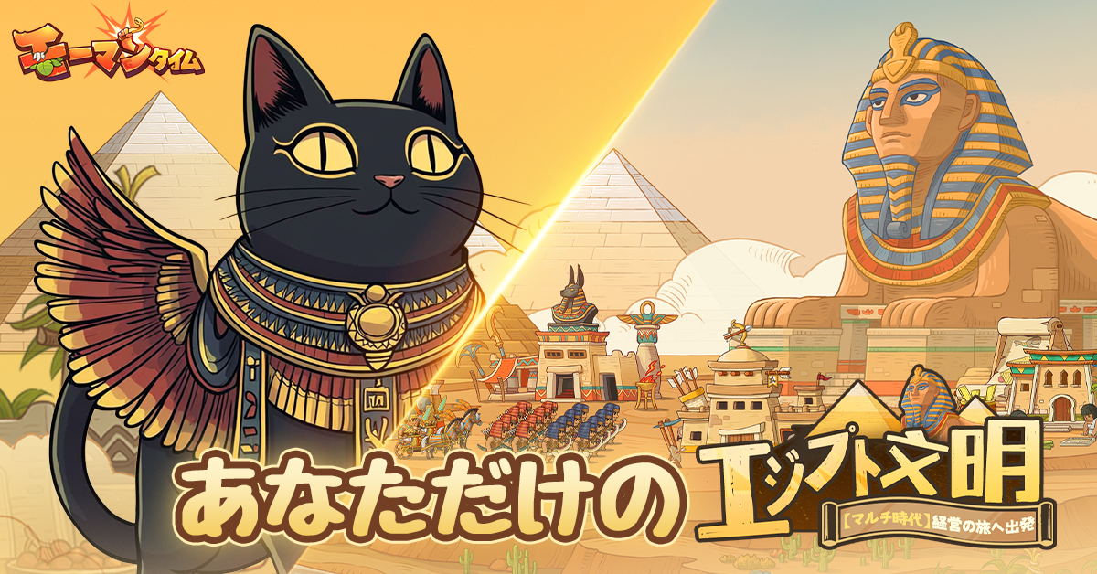 ゲームサブ画像