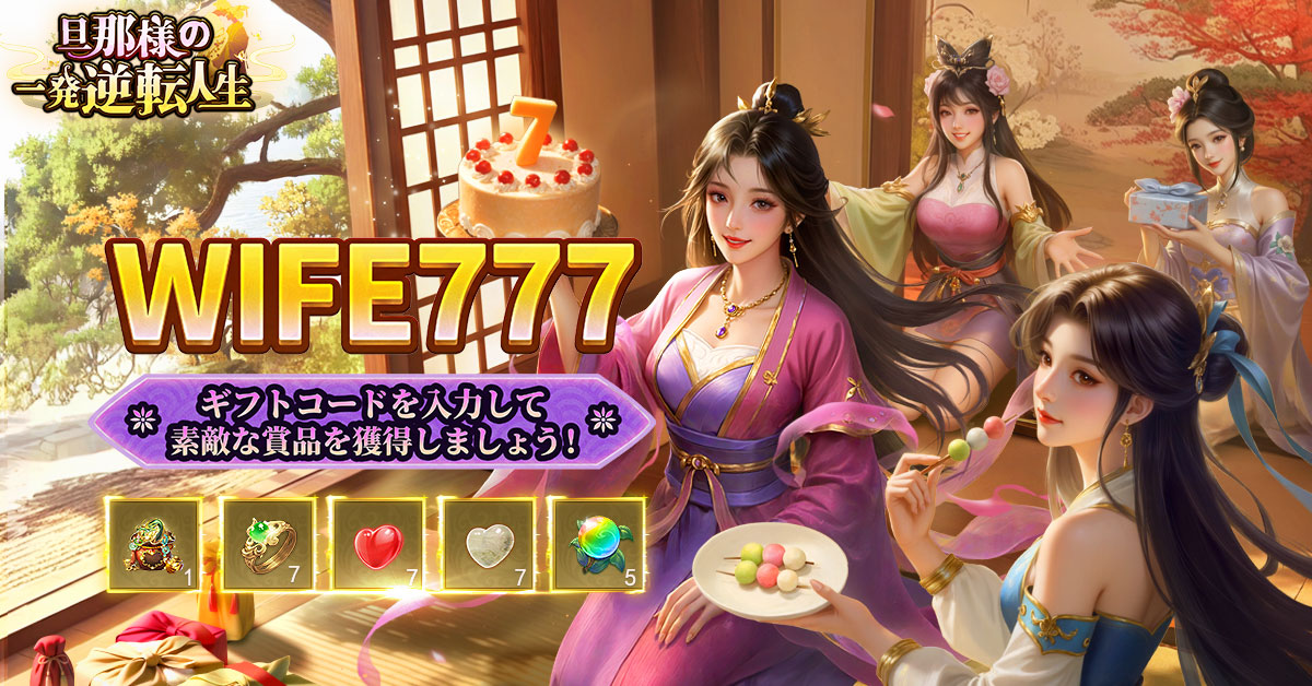 ゲームサブ画像