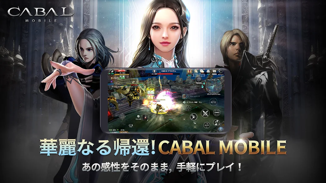 ゲームサブ画像