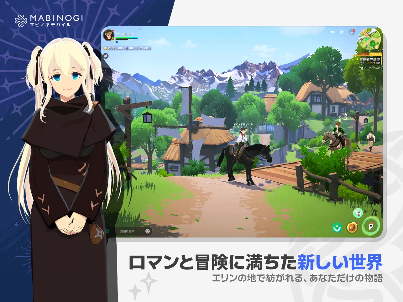ゲームサブ画像